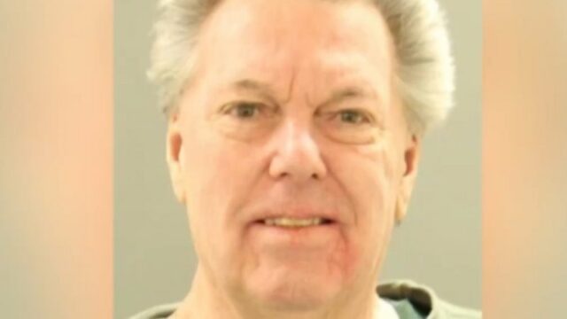 Ex-marido de Jill Biden acusado de assassinato
