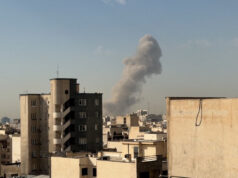 Explosões ouvidas em Teerã enquanto Israel lança ataques Explosões ouvidas em Teerã enquanto Israel lança ataques