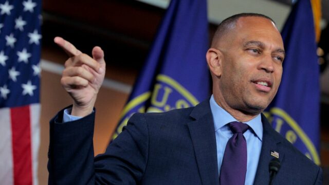 Donald Trump (Getty Images)