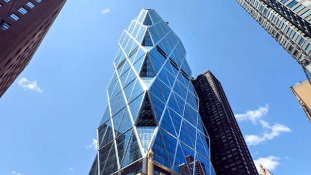 edifício do coração