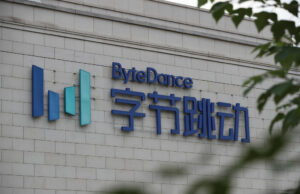 Hollywood não está feliz com o novo gerador de vídeo Seedance 2.0 ByteDance headquarters, Beijing