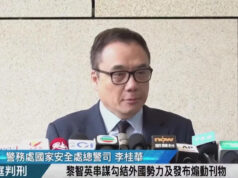 Hong Kong prende Jimmy Lai, crítico chinês, por 20 anos em caso histórico Yahoo news home