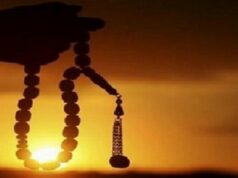 Hora de Mustajab, esta é a oração noturna de Dzikir recomendada durante o Ramadã Hora de Mustajab, esta é a oração noturna de Dzikir recomendada durante o Ramadã