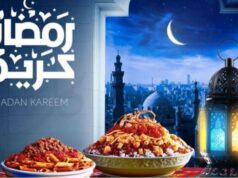 Imsakiyah Ramadhan Cronograma 2026 Região de Jacarta Segunda-feira, 23 de fevereiro de 2026 Imsakiyah Ramadhan Cronograma 2026 Região de Jacarta Segunda-feira, 23 de fevereiro de 2026