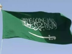 Irã ataca bases militares dos EUA no Oriente Médio, Arábia Saudita responde Irã ataca bases militares dos EUA no Oriente Médio, Arábia Saudita responde