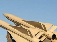 Irã bombardeia 14 bases militares dos EUA no Oriente Médio Irã bombardeia 14 bases militares dos EUA no Oriente Médio