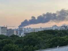 Israel começa a atacar o Irã, Tel Aviv declara status de emergência em todo o seu território Israel começa a atacar o Irã, Tel Aviv declara status de emergência em todo o seu território