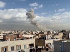 “Israel e EUA realizam ataques ao Irã” “Israel e EUA realizam ataques ao Irã”