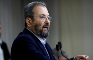 Israel instalou segurança no apartamento de Epstein em Manhattan para o ex-primeiro-ministro Barak Israel instalou segurança no apartamento de Epstein em Manhattan para o ex-primeiro-ministro Barak