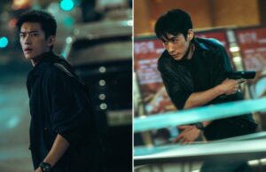 Jackson Yee, Zhu Yilong, Zhang Yimou Spy Thriller ‘Scare Out’ indo para o Reino Unido, Irlanda Jackson Yee, Zhu Yilong, Zhang Yimou Spy Thriller 'Scare Out' indo para o Reino Unido, Irlanda