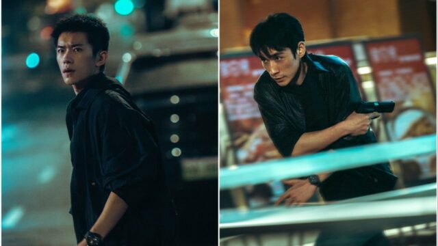 Jackson Yee, Zhu Yilong, Zhang Yimou Spy Thriller 'Scare Out' indo para o Reino Unido, Irlanda
