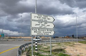 ‘Jordânia é a próxima’: anexação da Cisjordânia sinaliza ‘transferência silenciosa’ INTERATIVO - Ajuda externa dos EUA à Jordânia-1739358458