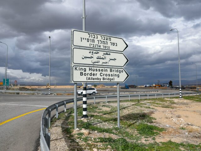 INTERATIVO - Ajuda externa dos EUA à Jordânia-1739358458