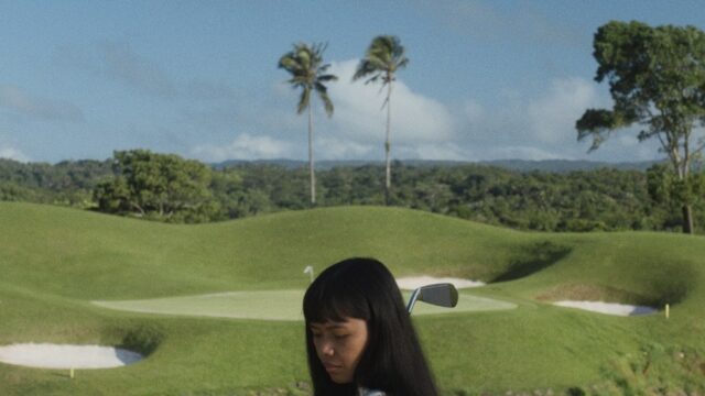 Kino Lorber adquire Sundance, filme de Berlim 'Filipinana' para a América do Norte
