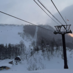 Condições atuais no resort da montanha Tsugaike.