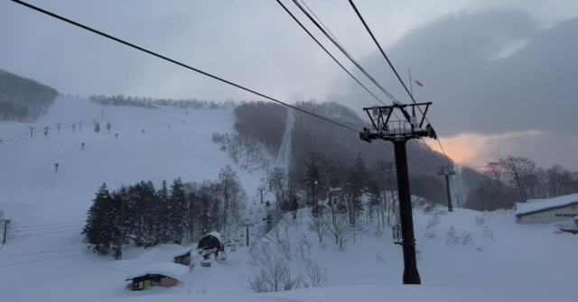 Mulher australiana morre em estação de esqui no Japão Condições atuais no resort da montanha Tsugaike.