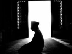 Não desperdice o Ramadã, faça mais orações para que suas orações sejam respondidas Não desperdice o Ramadã, faça mais orações para que suas orações sejam respondidas