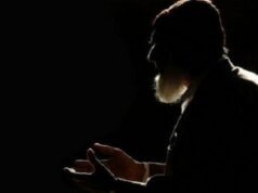 Não perca! Orações Tahajjud no mês do Ramadã podem dobrar as recompensas Não perca! Orações Tahajjud no mês do Ramadã podem dobrar as recompensas