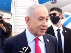 Netanyahu viaja aos EUA para conversações com Trump sobre Irã e Gaza Netanyahu viaja aos EUA para conversações com Trump sobre Irã e Gaza