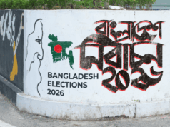 Notícias ao vivo das eleições de Bangladesh em 2026: urnas serão abertas em meio a forte segurança Notícias ao vivo das eleições de Bangladesh em 2026: urnas serão abertas em meio a forte segurança