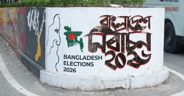 Notícias ao vivo das eleições de Bangladesh em 2026: urnas serão abertas em meio a forte segurança
