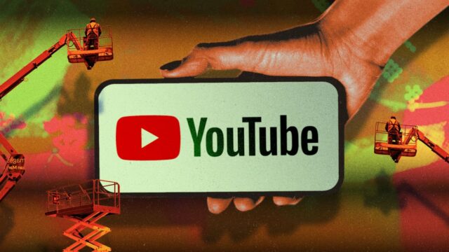 A página inicial do YouTube fica escura nesta captura de tela