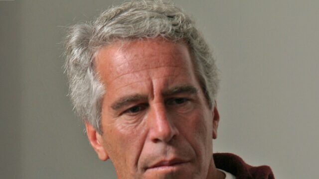 jeffrey epstein principal getty