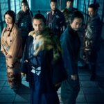 O primeiro drama de época de Kiyoshi Kurosawa, 'Kokurojo: The Samurai and The Prisoner', baseado em romance premiado, abordado por Charades