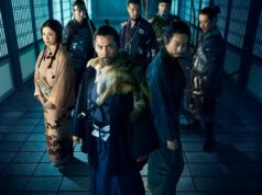 O primeiro drama de época de Kiyoshi Kurosawa, ‘Kokurojo: The Samurai and The Prisoner’, baseado em romance premiado, abordado por Charades O primeiro drama de época de Kiyoshi Kurosawa, 'Kokurojo: The Samurai and The Prisoner', baseado em romance premiado, abordado por Charades