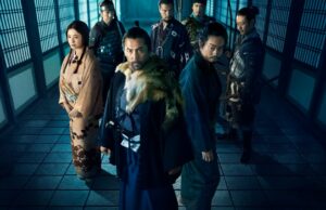 O primeiro drama de época de Kiyoshi Kurosawa, ‘Kokurojo: The Samurai and The Prisoner’, baseado em romance premiado, abordado por Charades O primeiro drama de época de Kiyoshi Kurosawa, 'Kokurojo: The Samurai and The Prisoner', baseado em romance premiado, abordado por Charades