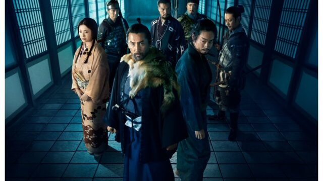 O primeiro drama de época de Kiyoshi Kurosawa, 'Kokurojo: The Samurai and The Prisoner', baseado em romance premiado, abordado por Charades
