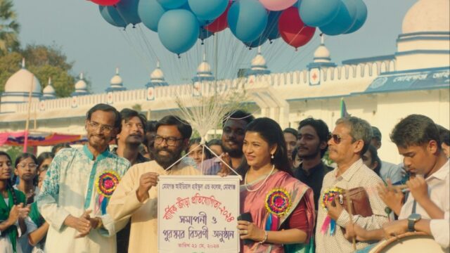 O produtor de 'Charlie Chaplin: A Man of the World' Kwanon Films embarca no thriller político de Bangladesh 'Master' antes da estreia em Rotterdam (EXCLUSIVO)
