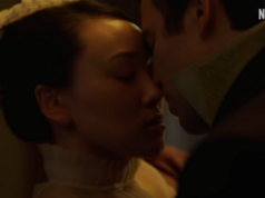 O trailer da 4ª temporada, parte 2 de Bridgerton provoca uma cena de banho fumegante Luke Thompson e Yerin Ha em 'Bridgerton'.