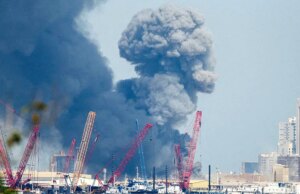 Os Estados do Golfo condenam os ataques retaliatórios iranianos nos seus territórios após a operação EUA-Israel Os Estados do Golfo condenam os ataques retaliatórios iranianos nos seus territórios após a operação EUA-Israel