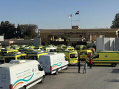 Passagem de Rafah, em Gaza, reabre para tráfego limitado Passagem de Rafah, em Gaza, reabre para tráfego limitado