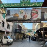 Pelo menos dois mortos em ataque israelense a campo palestino no Líbano