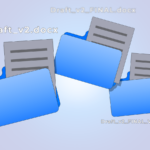 Um smartphone com o logotipo do Google Docs, ícone de microfone, balão de comentários e ícone de engrenagem em um fundo azul