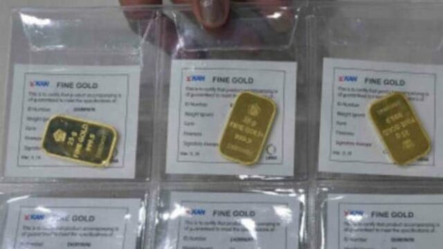 Preço atual do ouro, 2 de fevereiro de 2026: Produtos Antam disparam para IDR 167 mil por grama, queda livre global
