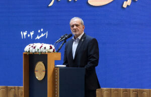 Presidente do Irão diz que o seu país não se curvará à pressão dos EUA Presidente do Irão diz que o seu país não se curvará à pressão dos EUA