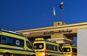 Israel fecha passagem de Rafah em Gaza em meio a ataques ao Irã Qual a importância da reabertura da passagem de Rafah, em Gaza?