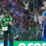 Qual é a pontuação mais baixa do Paquistão em T20Is?