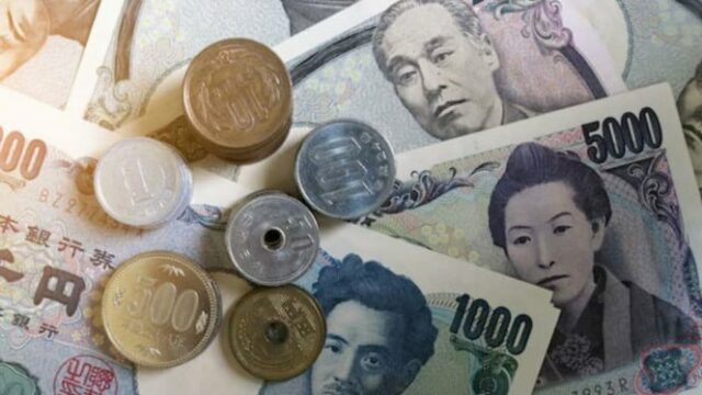 Queda livre do iene japonês e atinge nível mais baixo em 53 anos
