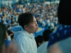 Querido Amanhã: Por dentro da crise de solidão do Japão Querido Amanhã: Por dentro da crise de solidão do Japão