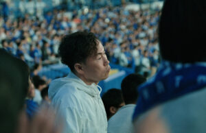 Querido Amanhã: Por dentro da crise de solidão do Japão Querido Amanhã: Por dentro da crise de solidão do Japão