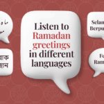 Interativo_Ramadan_2026_Alcorão_Revelado