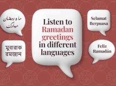 Ramadan Mubarak 2026: Ouça saudações em diferentes idiomas Interativo_Ramadan_2026_Alcorão_Revelado