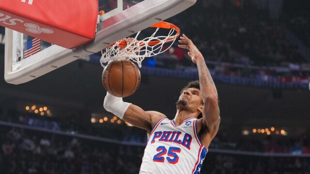 Resumo da NBA: 76ers fazem quatro jogos consecutivos com derrota Resumo da NBA: 76ers fazem quatro jogos consecutivos com derrota para Clippers