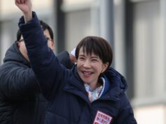 Takaichi do Japão obtém vitória histórica em jogo eleitoral instantâneo Takaichi do Japão obtém vitória histórica em jogo eleitoral instantâneo