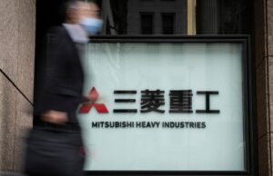 Tóquio protesta enquanto a China bloqueia exportações de ‘dupla utilização’ para 20 empresas japonesas Tóquio protesta enquanto a China bloqueia exportações de 'dupla utilização' para 20 empresas japonesas