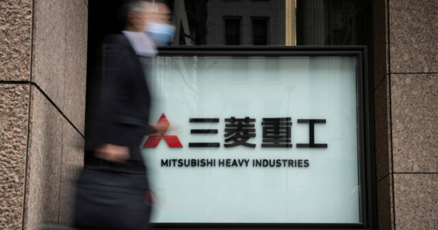 Tóquio protesta enquanto a China bloqueia exportações de 'dupla utilização' Tóquio protesta enquanto a China bloqueia exportações de 'dupla utilização' para 20 empresas japonesas